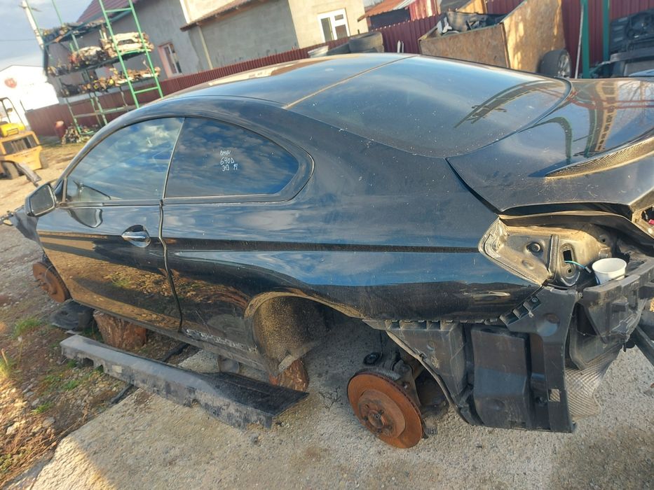 Сидение откедные.