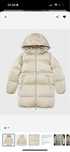 Пуховик Tommy Hilfiger.