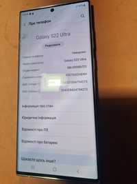 Заміна розбитого скла Samsung S23 Ultra ,S22 Ultra, та всіх інших