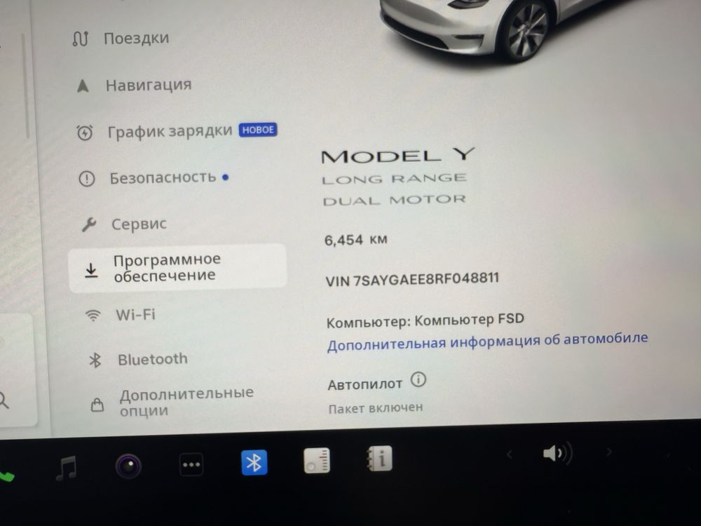 Продам Тесла Y 2024 рік  обмін на нерухомість або ділянку