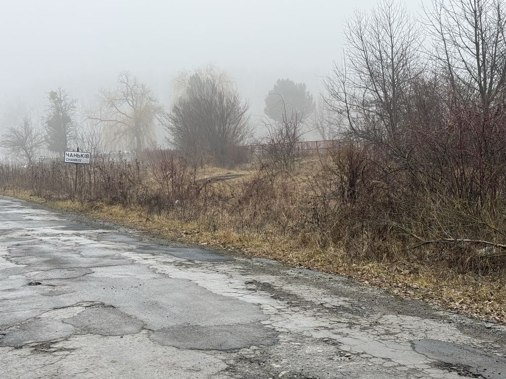 Продам або здам ОСГ/комерція/СЕС/будинок 0,5 Га Дунаївці