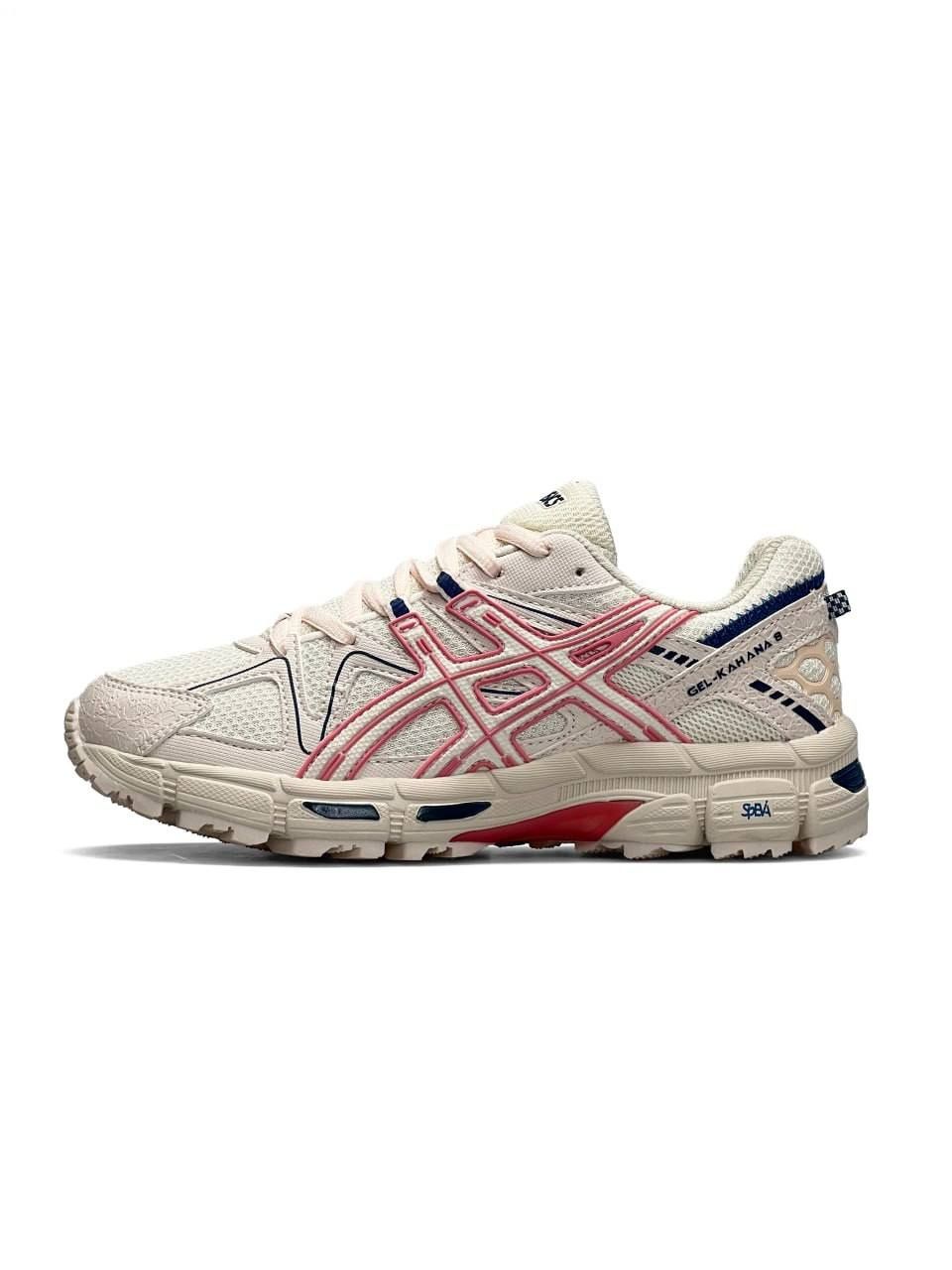 Жіночі кросівки ASICS Gel - Kahana 8 New Beige Pink