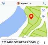 Продажа участка в Крюковщине, возле Характер Парка! Без комиссии