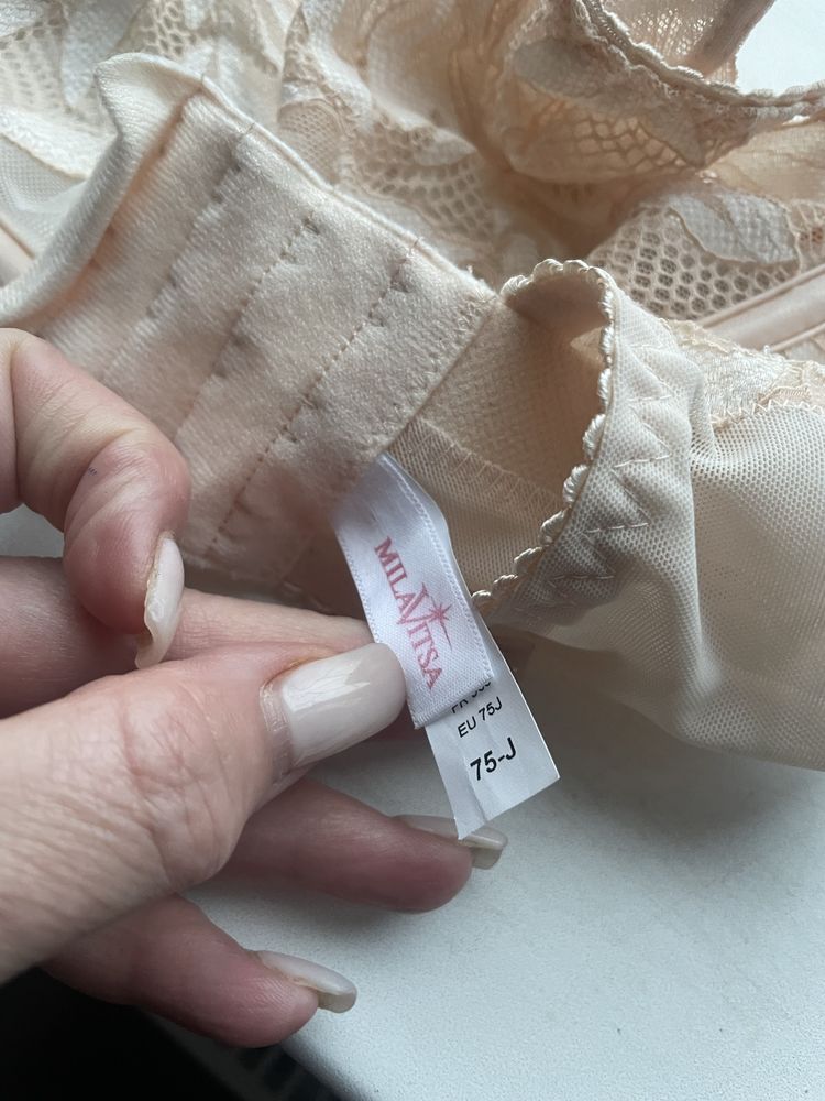 Продам бюстгалтер Milavitsa