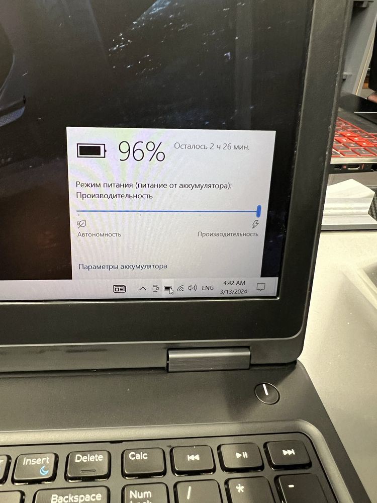Надежный,быстрый ноутбук Dell бизнес класса