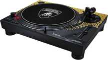 Technics SL-1200M7B Yellow Lamborghini