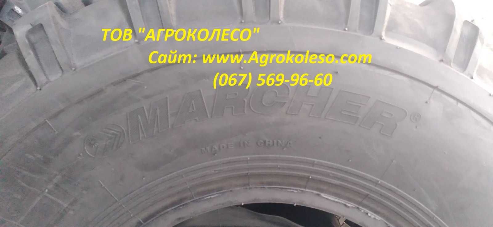 Шина 1300/530-533 (530/70-21) на КрАЗ с камерой и ободной лентой