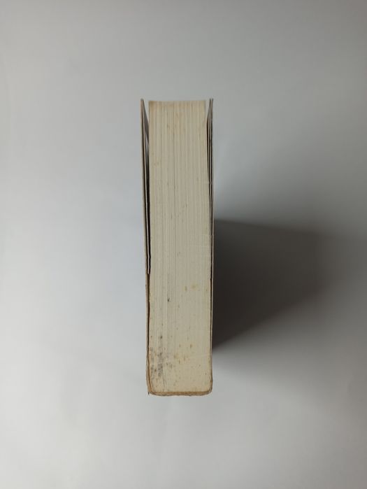 Na Sombra do Pecado, J.R.Ward