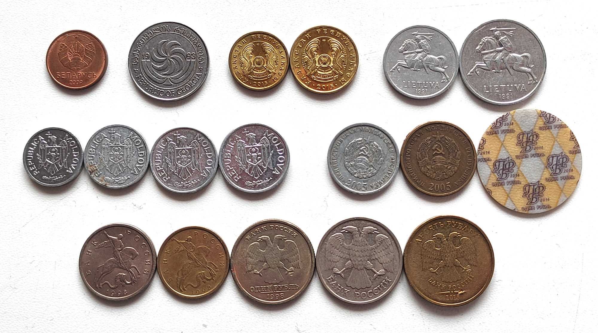 Монеты Казахстан, Молдавия, Грузия, Беларусь, рашка, 18 шт