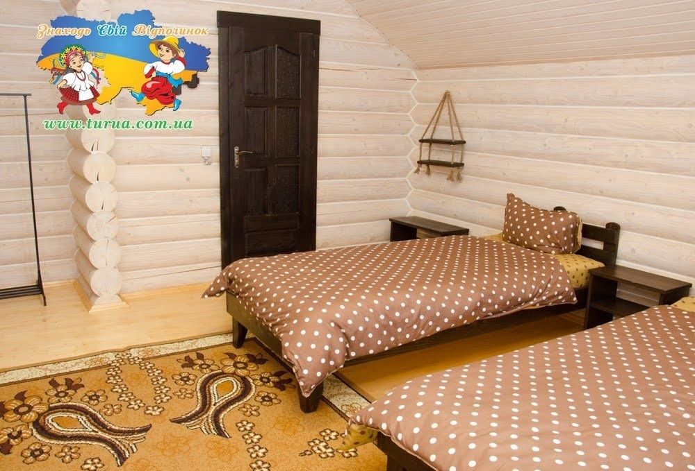 Житло в Берегово