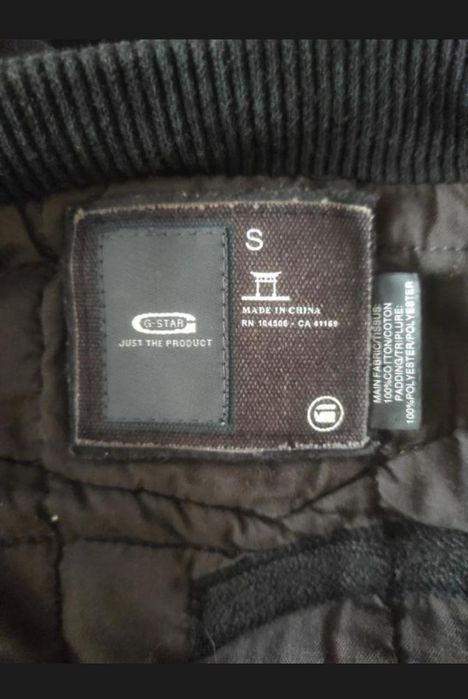 Куртка G-star Raw Attacc Quilted Cord