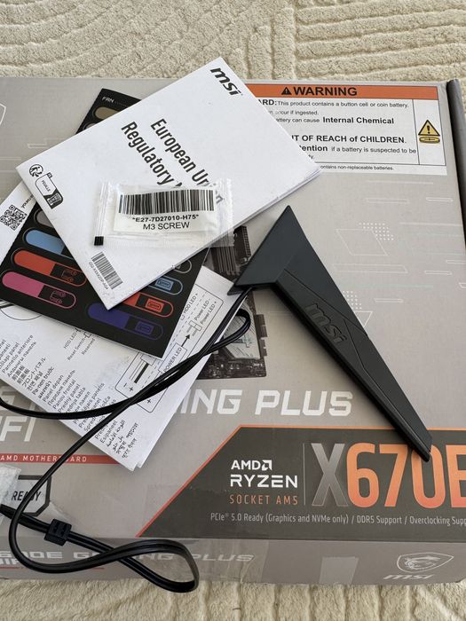 Płyta główna MSI X670E Gaming Plus Wifi
