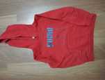 Bluza dresowa PUMA