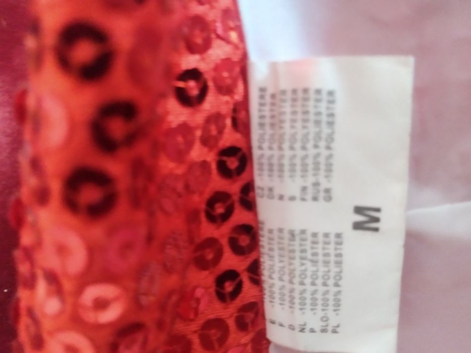 Піджак з паєток чоловічий