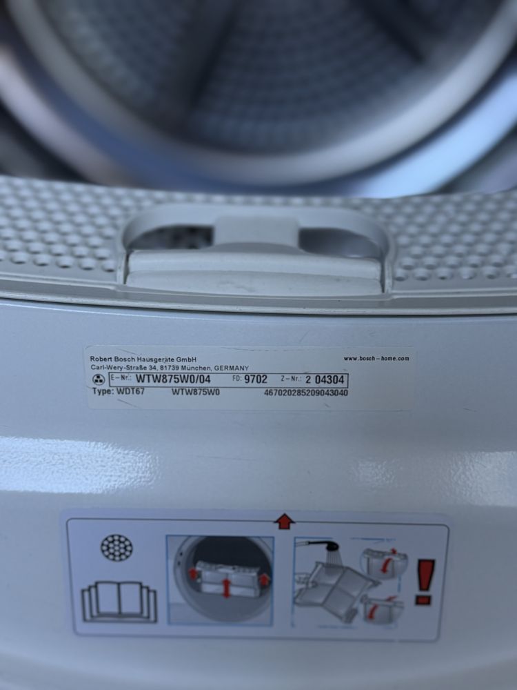 Сушильна машина Bosch WTW875W0