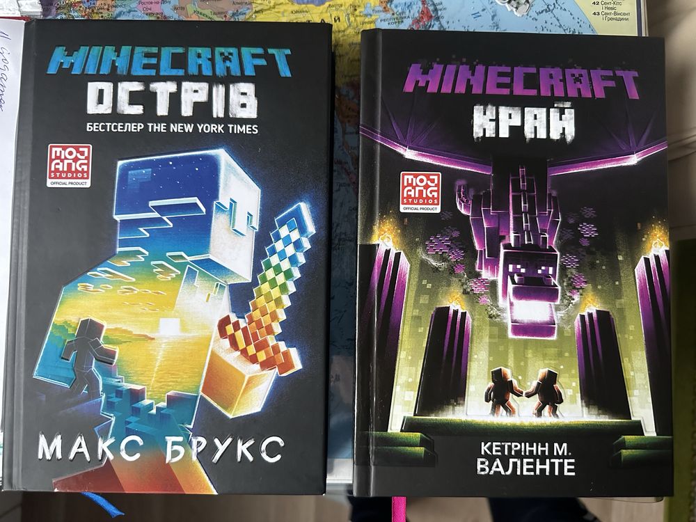 Пригодницькі книги Minecraft