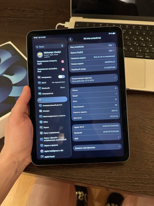 Apple iPad Air 11 M3 Chip 256GB Wi-Fi идеал