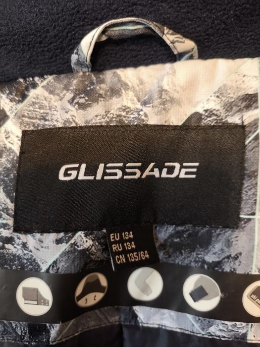 Термо куртка Glissade