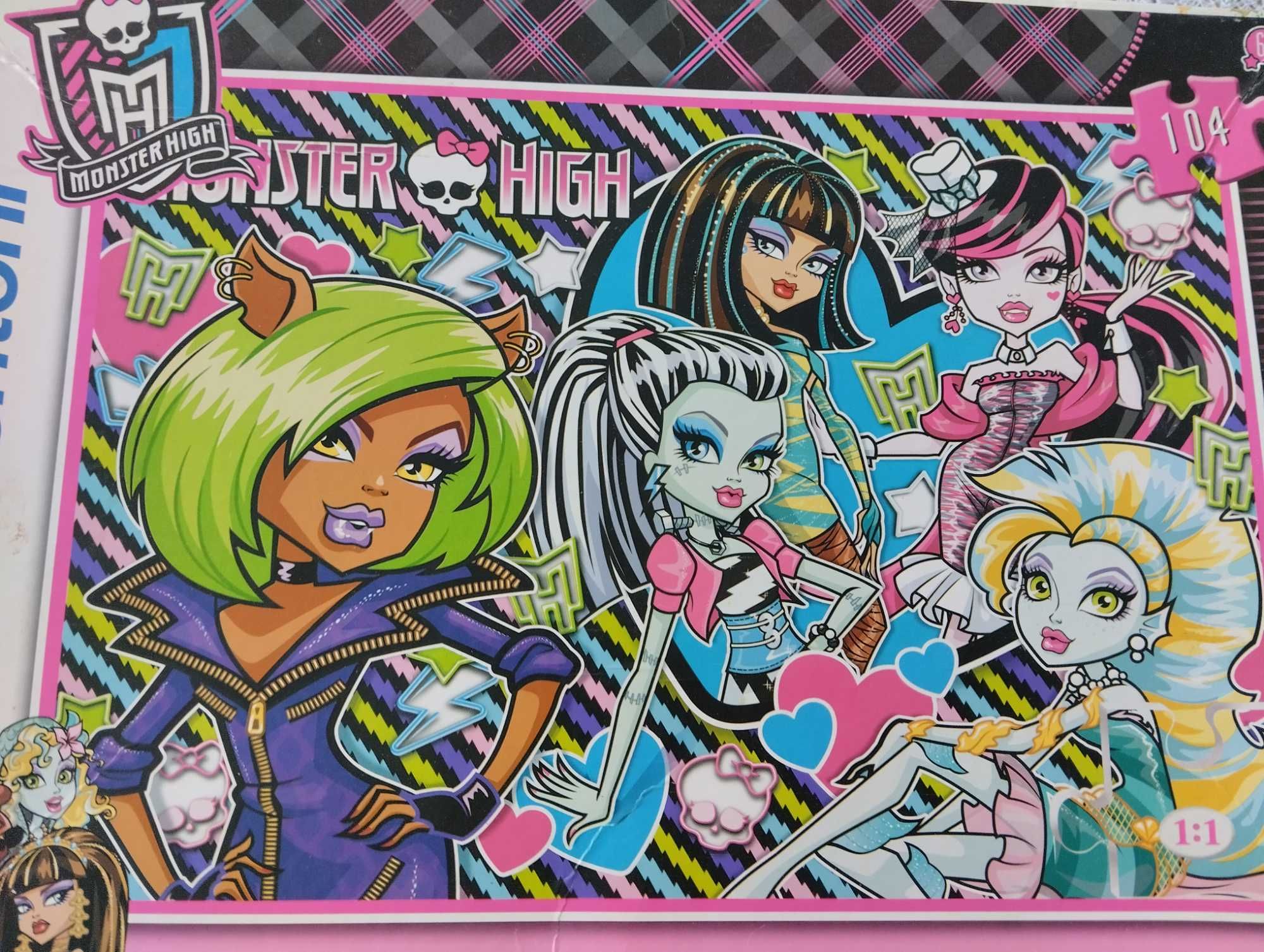 Puzzle + piórnik Monster high