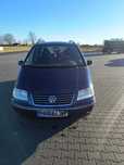 Sprzedam zadbanego VW Sharana