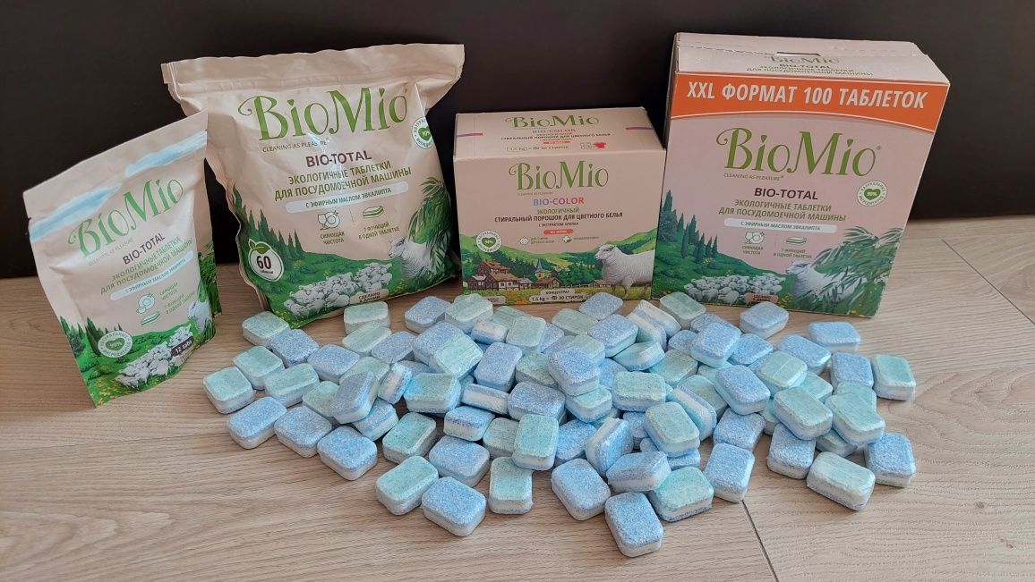 Таблетки для посудомийних машин BioMio eco