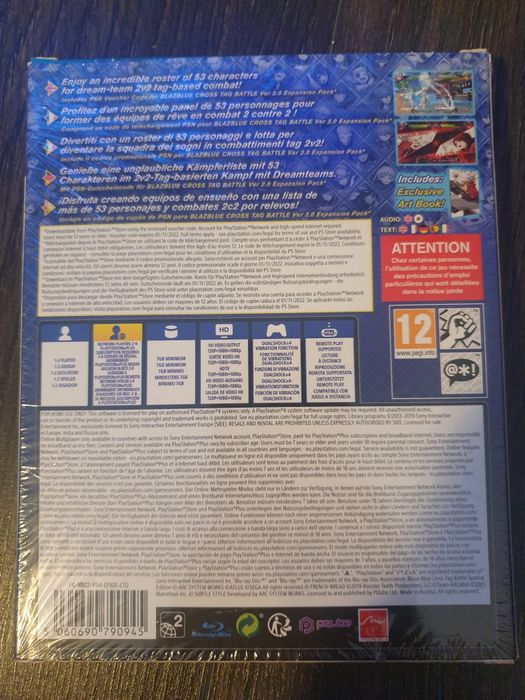 Blazeblue cross tag battle ps4