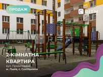 Продаж 2к+кухня студія у ЖК Компаньйон