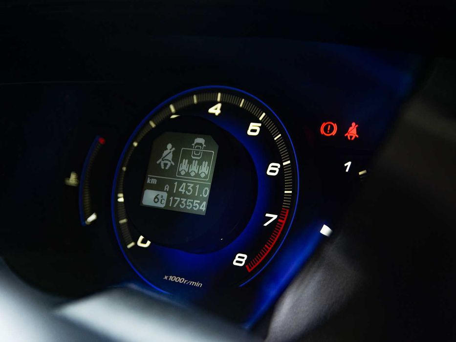 Honda Civic VIII 2005 1.8 i-VTEC Benzyna BOGATA WERSJA Executive