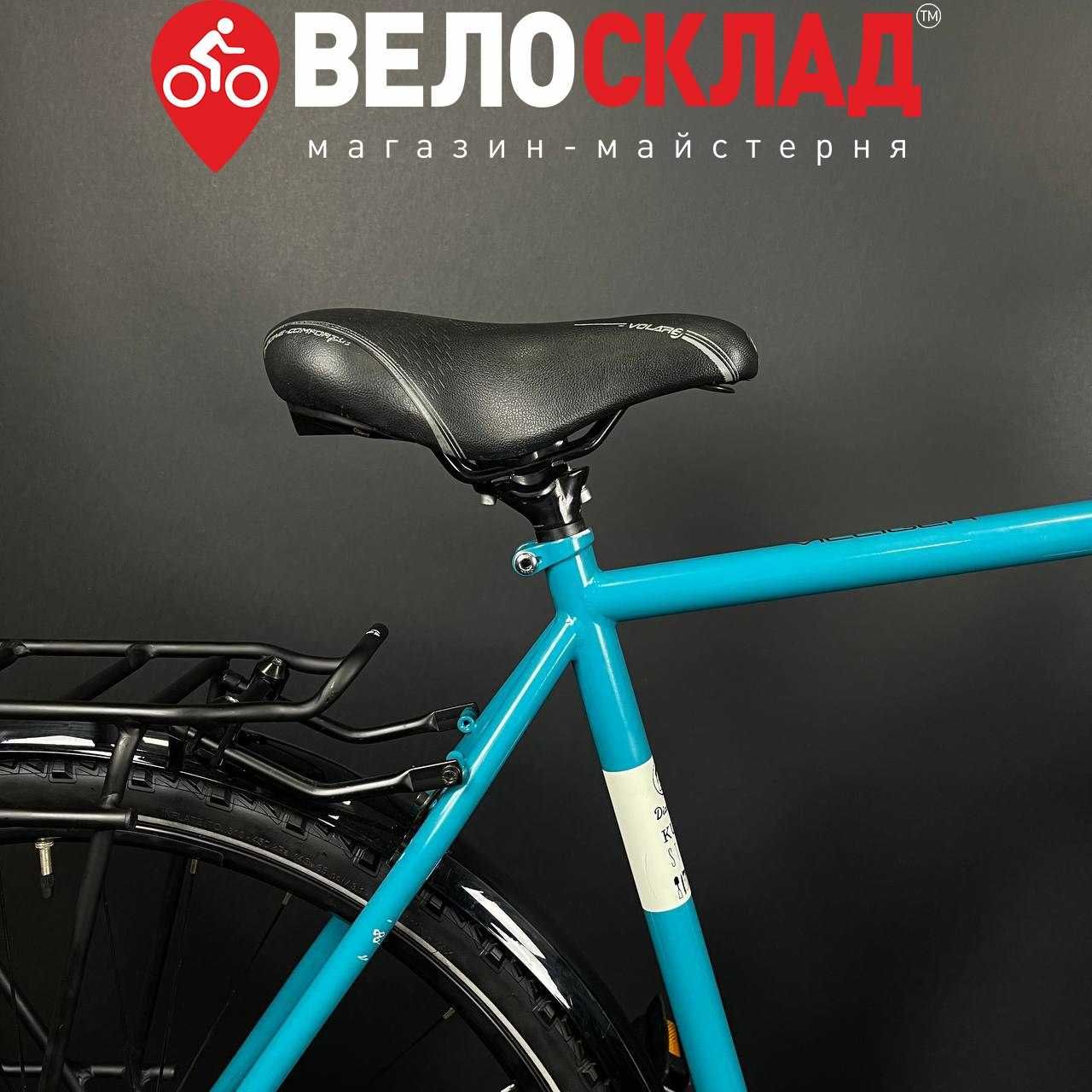 Велосипед, турінг, міські, комюніті, Diamant Villiger 28"