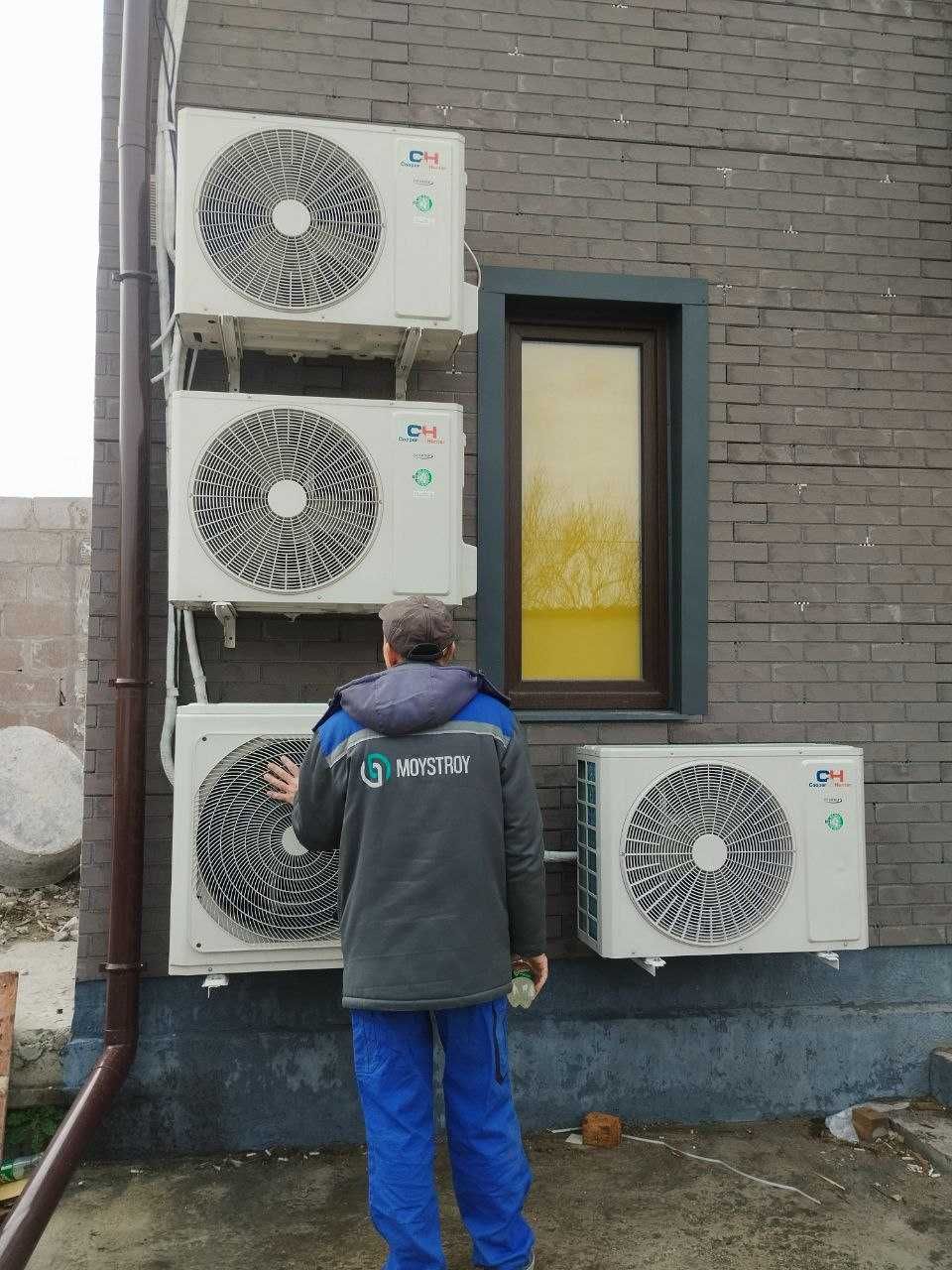 ОПТОВИЙ Продаж, Кондиционер инверторный та промисловий Кондиціонери
