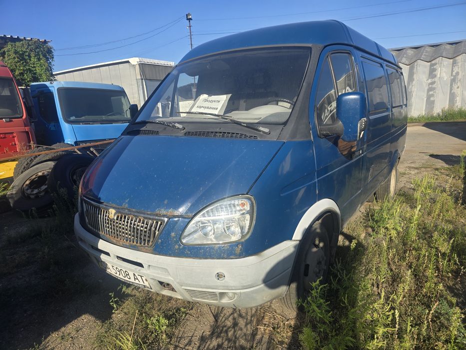 Газель газель газ