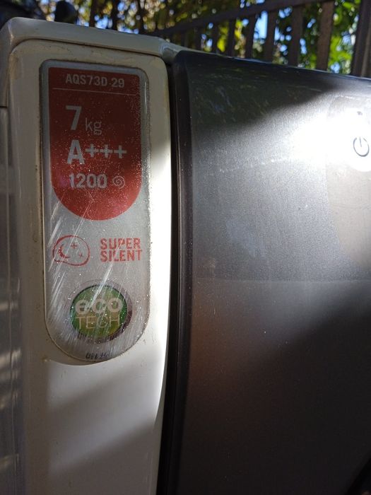 Блок управления+модуль+дверца стиральной машины Ariston AQS73d 29eu