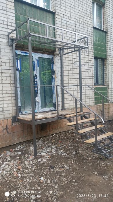 Сварочные работы