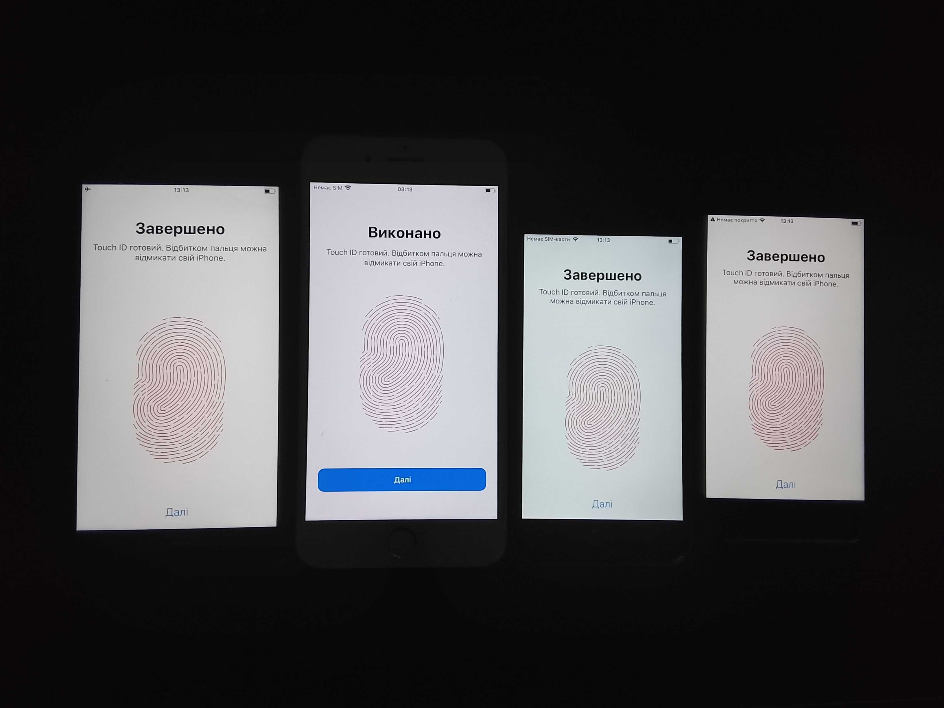 iPhone 6, 7/Plus 128