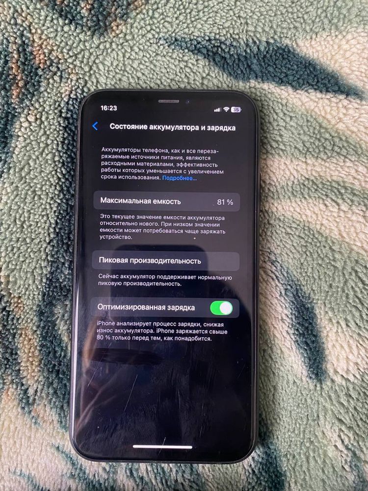 iPhone XR 64GB | Всё работает | Хорошее состояние | Родной аккумулятор