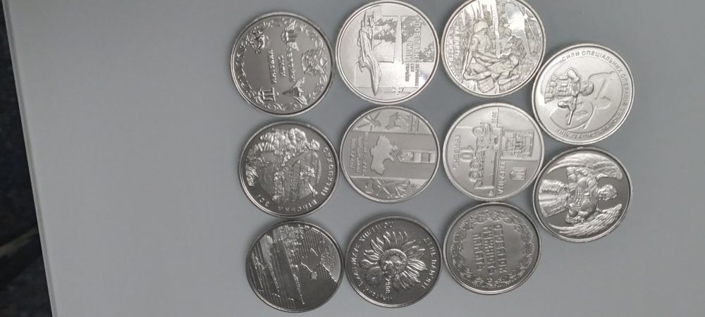Продам монети, серія ЗСУ. 10 грн НБУ