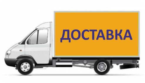 Арматура 8,10,12,14,16,18мм