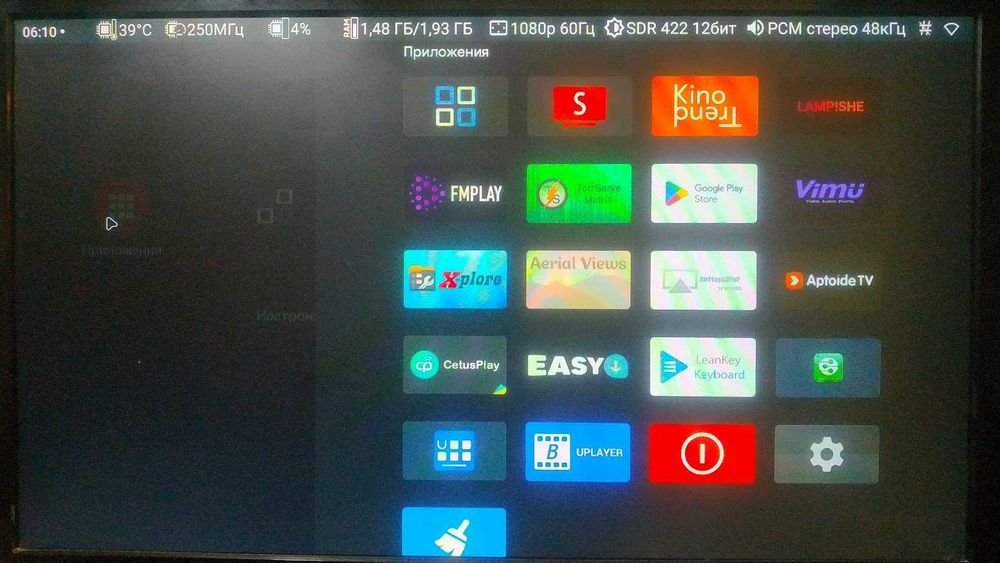 Ugoos X4 Cube 2/16 (S905X4) Android 11 Смарт Приставка TV box AV1
