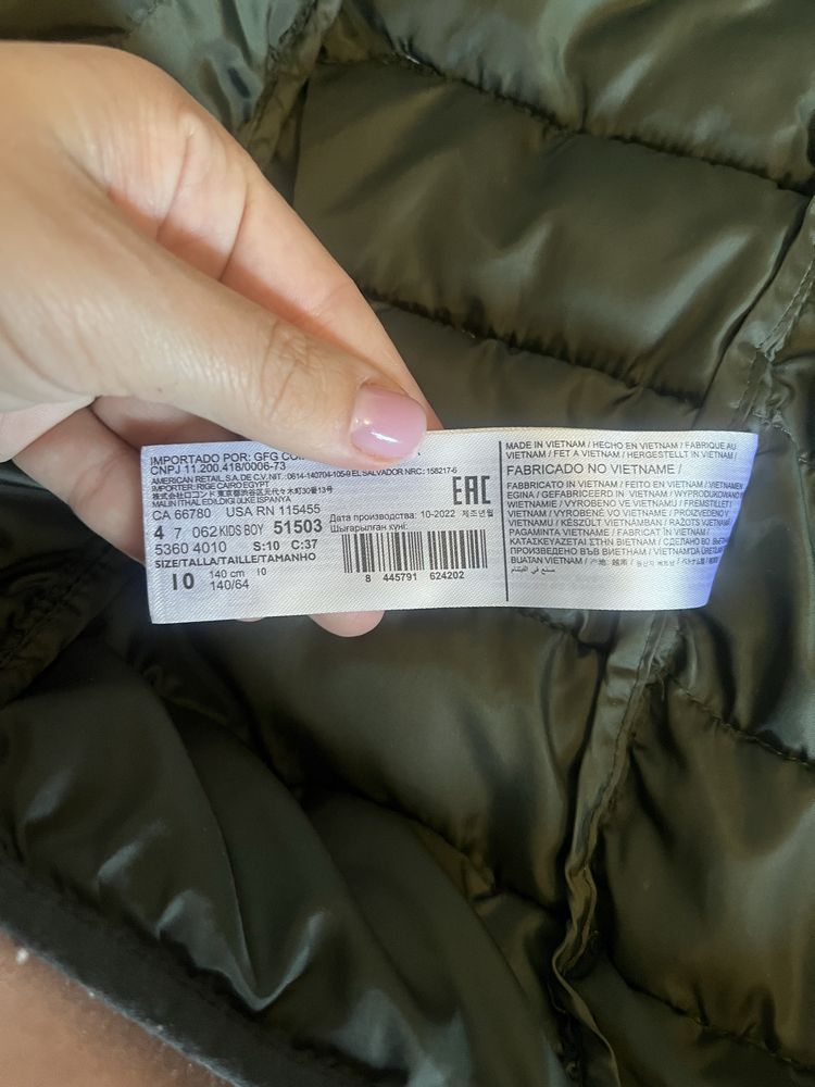 Продаю куртку на хлопчика зелена Mango 140см