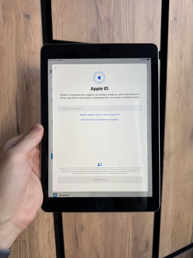 Apple iPad 6 32gb Wi-Fi 9.7’’