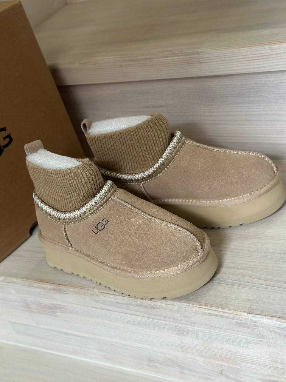 Ugg Tasman Platform
