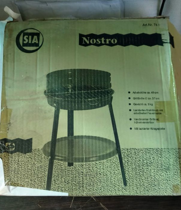 Угольный гриль Nostro