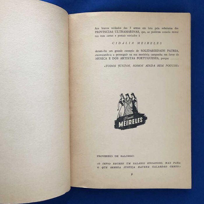 Cidália Meireles TU CÁ TU LÁ COM CIDÁLIA - 1967