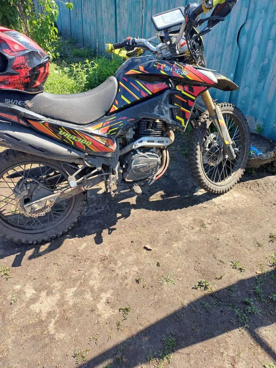 Обміняю Shineray 300