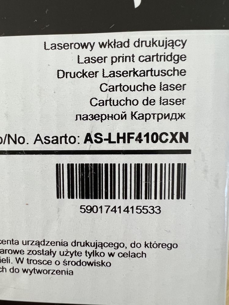 Toner Asarto do HP 410CXN | CF411X | AS-LHF410CXN| black