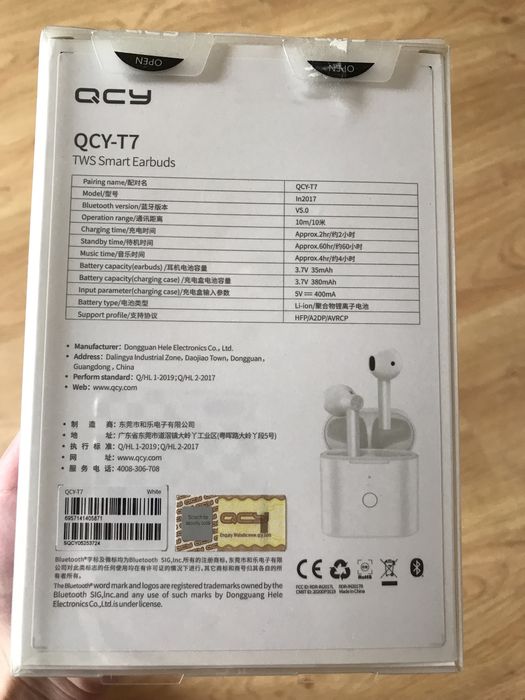 Навушники TWS QCY T7