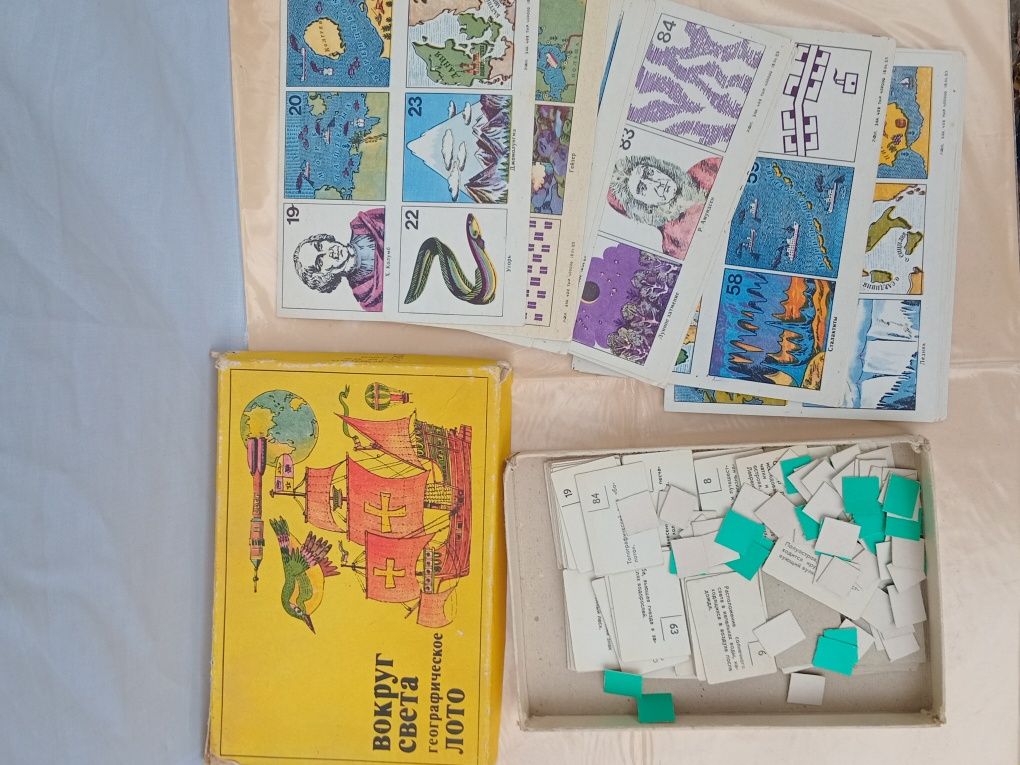 Игры настольные ссср (8шт)