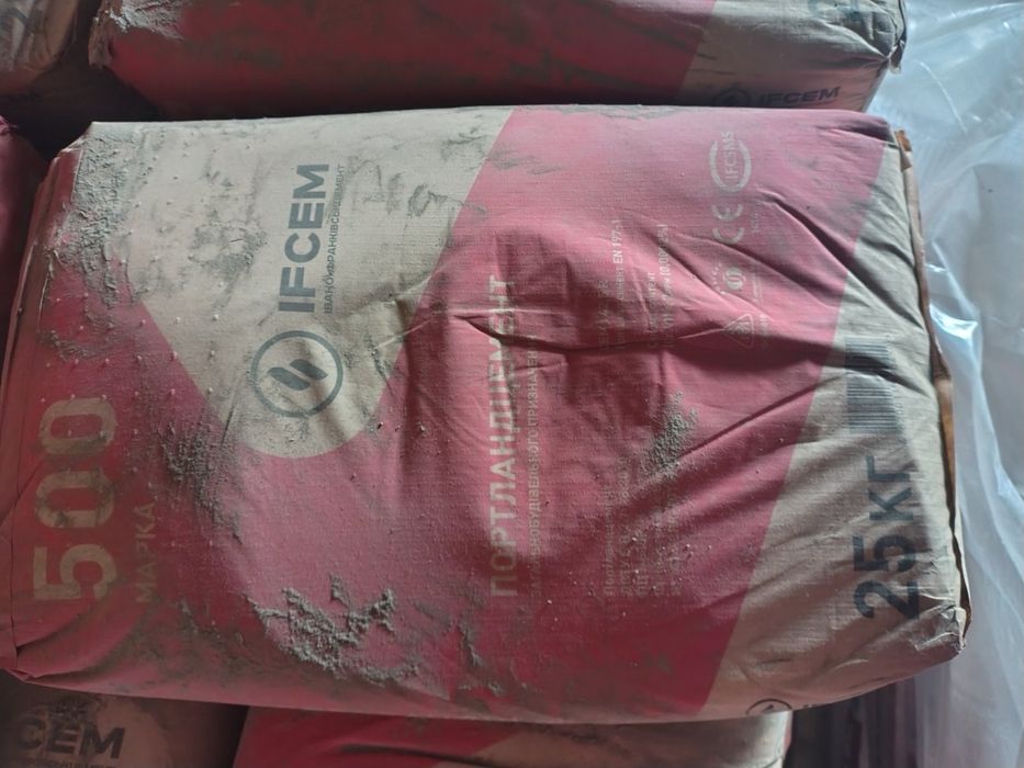 ЦЕМЕНТ М 500 та М550 В НАЯВНОСТІ!!!¡¡ **ВИГІДНА ЦІНА ***¡!