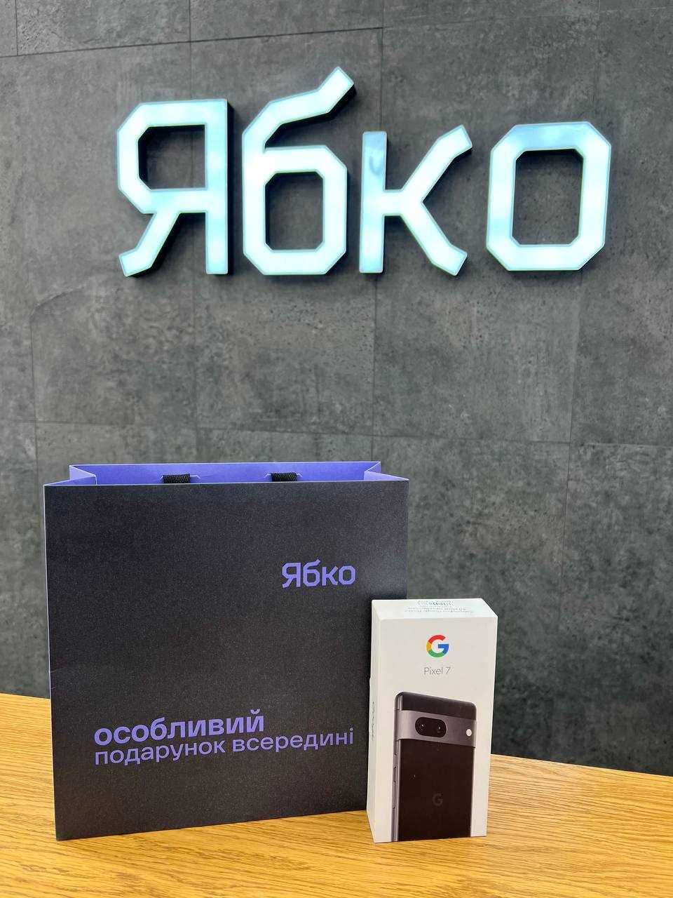 New Google Pixel 7 8/128GB купуй у Ябко Рів‘єра