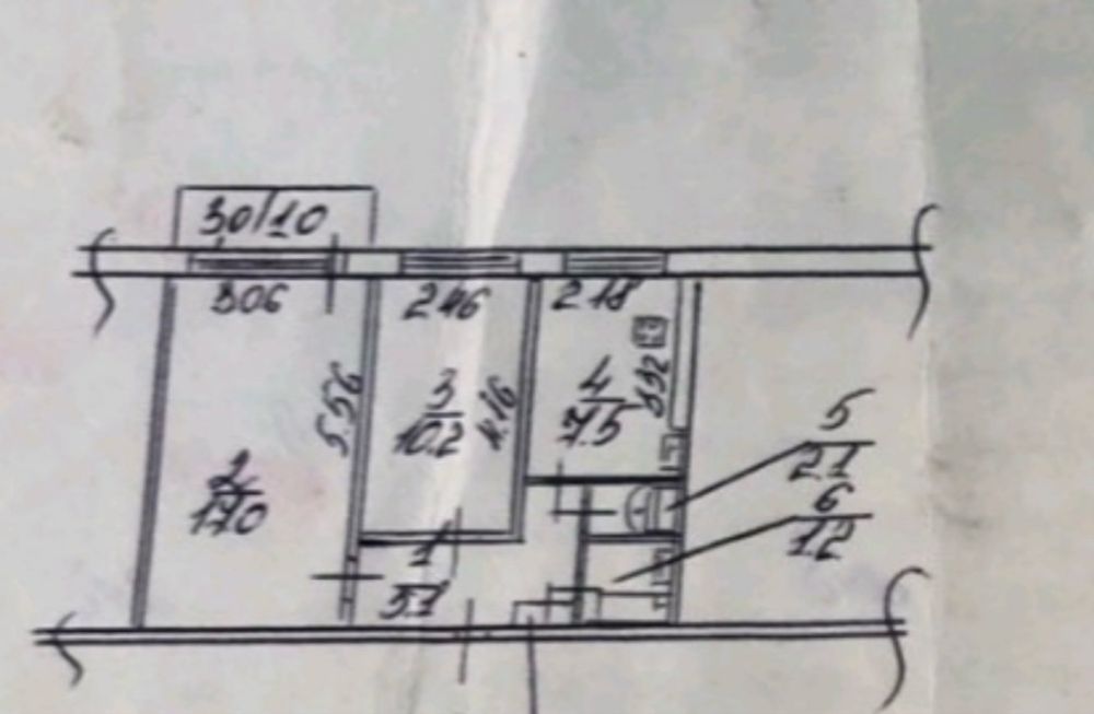 Продам приміщення під комерцію